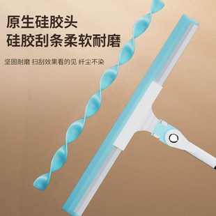 瑞丽达魔术扫把夹头发神器地面清理家用拖把扫帚浴室卫生间刮水器