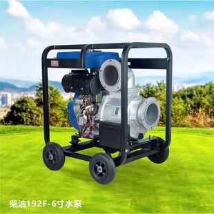 山东工厂汽油灌溉泵框架移动多口径水泵 6寸柴油大动力排水机