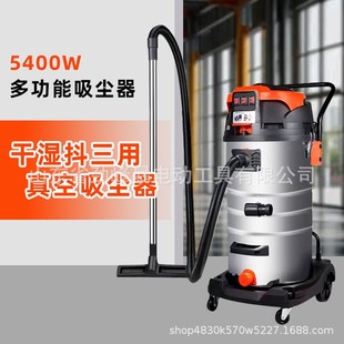 工业用吸尘器工厂车间用粉尘强力大功率大型商用大吸力吸尘机
