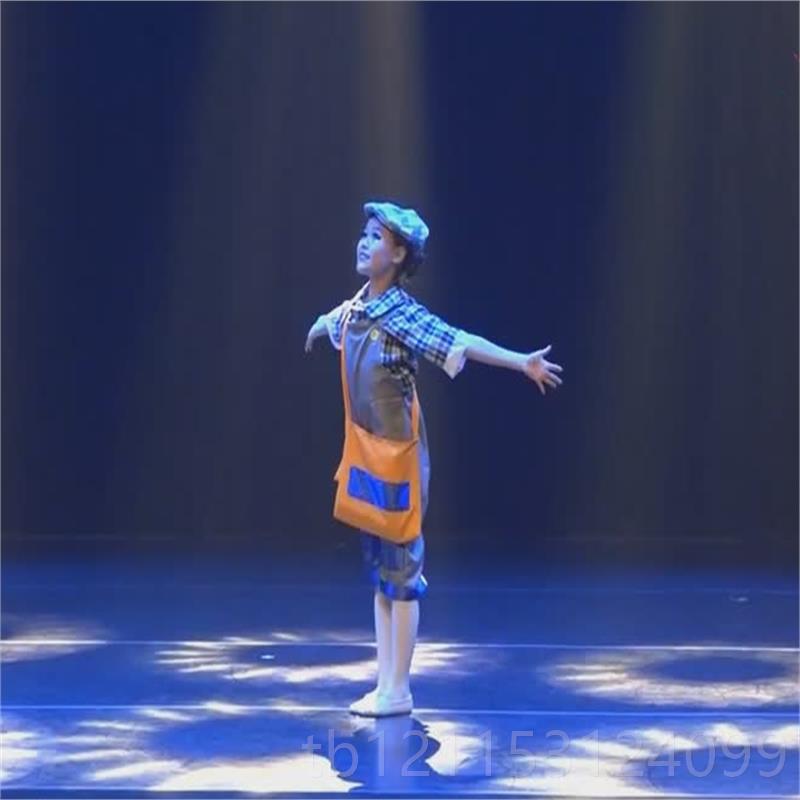 正品童儿童舞蹈服报晨曦出装桃李杯女子独舞报童晨曦表演演服卖报