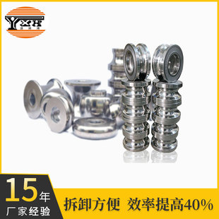 铁管成型模具 佛山焊管模具 不锈钢管制管模具