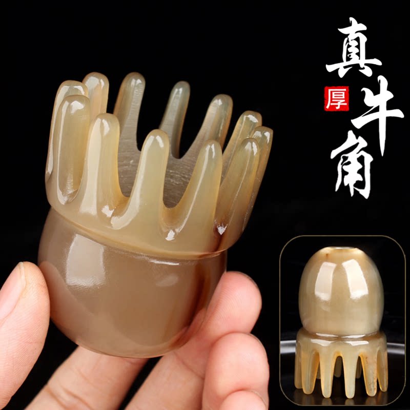 天然牛角梳子正品八爪鱼头部按摩器章鱼经络梳加厚头皮通用神器
