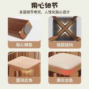 实木椅子家用可叠放餐椅2024新款餐桌椅不占地方的木凳子靠背餐凳