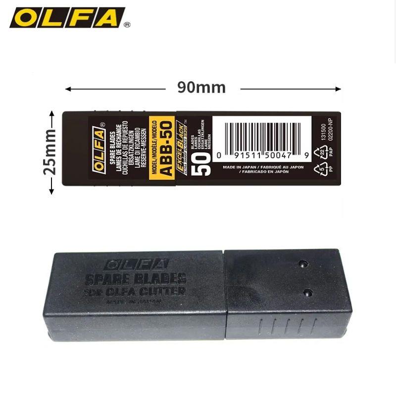 日本OLFA爱利华ABB-50小号美工刀片墙纸刀片锋利黑刀片切割美工刀