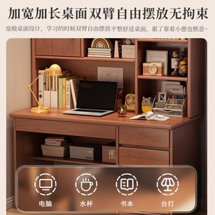 实木书桌书架一体桌卧室家用电脑桌学生学习桌写字台办公桌工作台