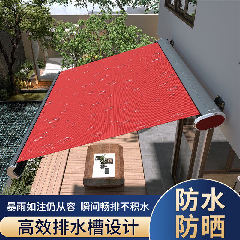 户外全盒电动伸缩遮阳棚庭院露台智能遥控遮雨棚尺寸定制包安装