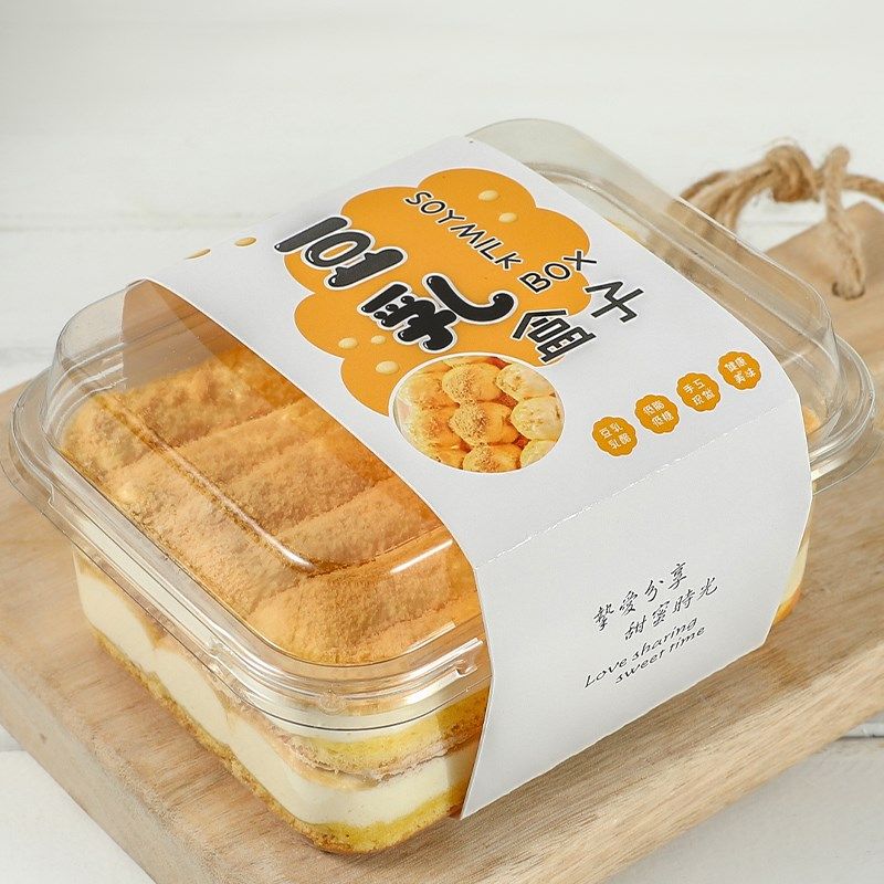 网红提拉米苏盒子一次性豆乳盒芋泥奶砖蛋糕包装盒烘焙专用打包盒,厨房/烹饪用具,点心包装盒/包装袋,淘宝优惠券,粉丝福利购,淘宝优惠卷