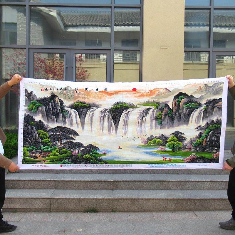 纯手工十字绣成品旭日东升财运版流水生财山水客厅画带框已绣好的