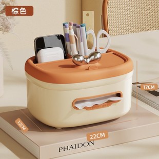 纸巾盒抽纸盒子家用客厅餐厅多功能卧室桌面遥控器收纳餐巾纸盒子