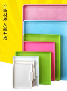 鸟笼托盘鹦鹉八哥群鸟笼子接粪盘优质加厚塑料兔笼宠物尿盆底盆子