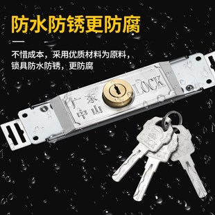 卷闸门锁卷帘门锁中开通用型卷帘门锁芯十字卷拉门防盗锁通开钥匙