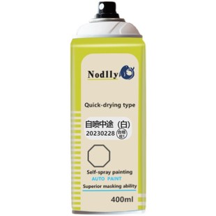 环氧富锌底漆汽车不锈钢钢构底漆自喷中途底漆防锈金属油漆快干漆