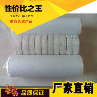 石墨填料环自密封柔性石墨垫圈耐高温石墨密封垫水泵石墨盘根环