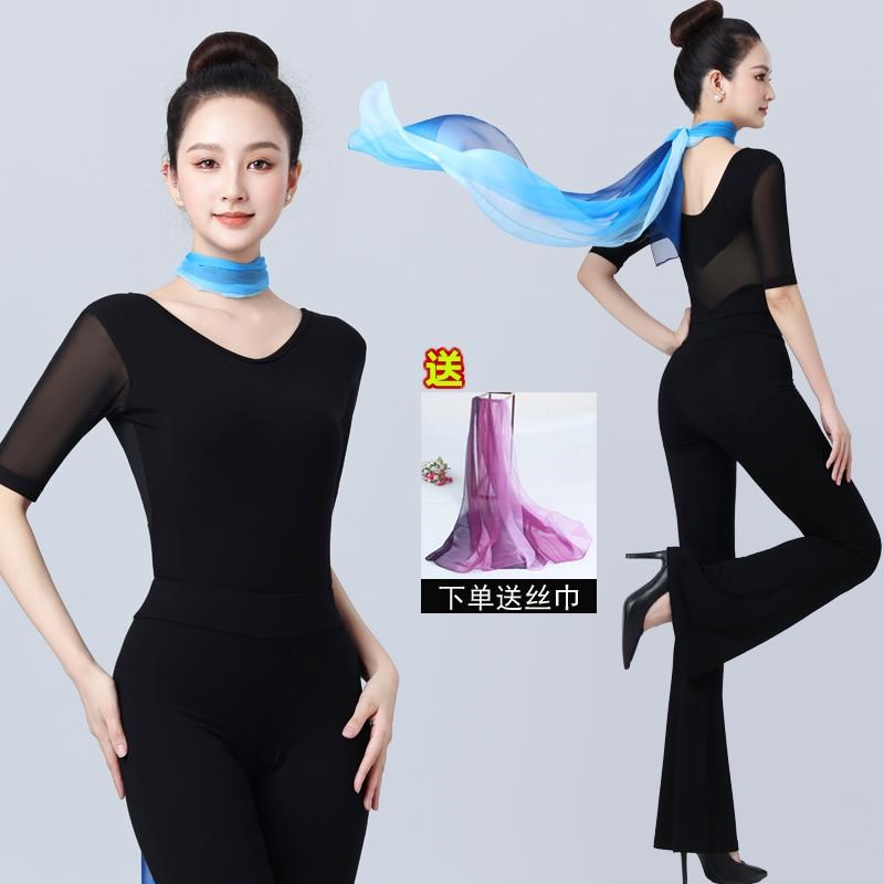 形体服2025新款形体训练服套装女成人舞蹈练功服高端导师喇叭裤
