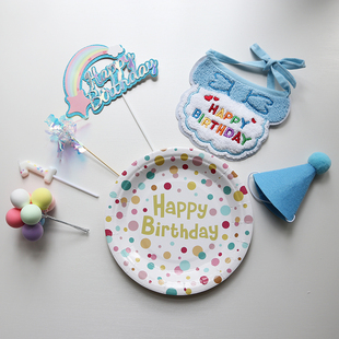 宠物生日饰品猫咪庆生围兜帽子蜡烛围嘴狗狗蛋糕装饰拍照饰品可爱