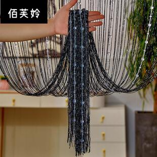 水晶珠帘加密线帘卧室隔断帘流苏门帘高级感客厅酒店玄关装饰帘子
