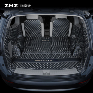 适用现代库斯途后备箱垫2021款汽车新全包围专用丝圈库斯图尾箱垫