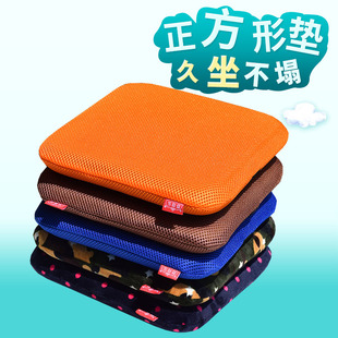 厂员工方形屁股座垫记忆棉防滑板凳软方垫 正方形塑料凳子坐垫服装