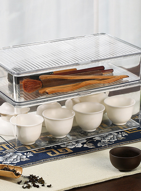 茶具收纳盒带盖子防尘冰箱整理桌面透明放零食功夫茶酒压克力杯子