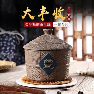 茶罐大号 宜兴紫砂茶叶罐家用精品复古存储罐中国风创意中式