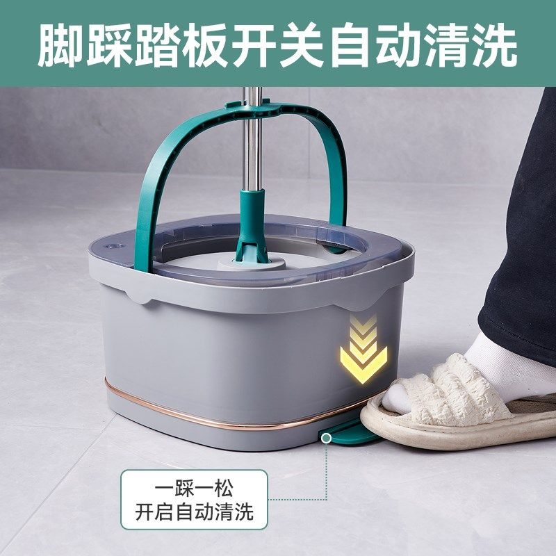 电动旋转拖把洗脱一体拖把桶自拧水免手洗家用地拖自动脱水圆头