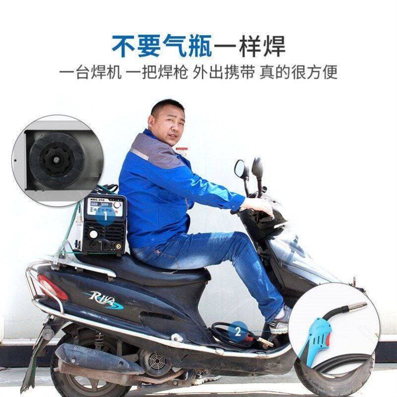 冷焊机两用家用小型迷你220v不锈钢免氩气氩弧工业级两用电焊机