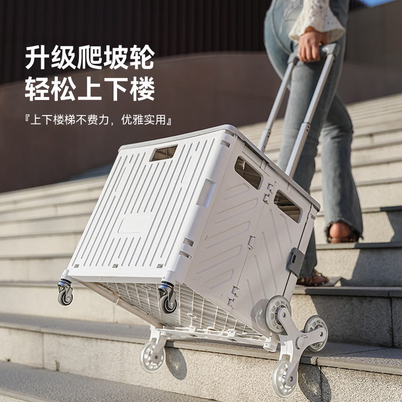 买菜小拉车家用轻便携折叠购物车取快递小推车拉杆车野餐拖车神器,收纳整理,便携购物车,淘宝优惠券,粉丝福利购,淘宝优惠卷
