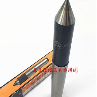 大工加长固定顶尖全圆镶钨钢硬质合金顶针磨床莫氏2号3号4号5