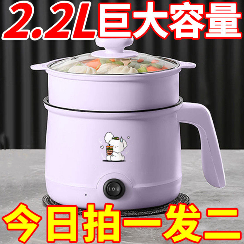 德国全自动一体炒菜电炒锅多功能料理锅蒸煎炒涮不粘电火锅电饭煲