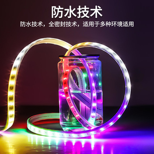 led彩灯跑g马灯灯条户外防水七彩流水霓虹节日装饰室外闪光灯带条