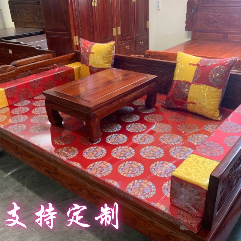 实木家具c坐垫罗汉床垫古典红木新中式沙发垫圈椅海绵环保棕定做