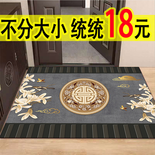 进门地垫家用门口玄关入户门E脚垫垫子客厅防滑门垫卧室地 新中式
