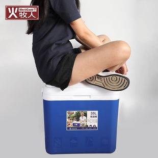 保温桶商用O冷藏箱户外冰桶保鲜 火牧人保温箱车载家用车用便携z式
