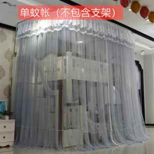子母床蚊帐上下铺梯柜形家用儿童高低床双层床1.5米公主风1..2m1.