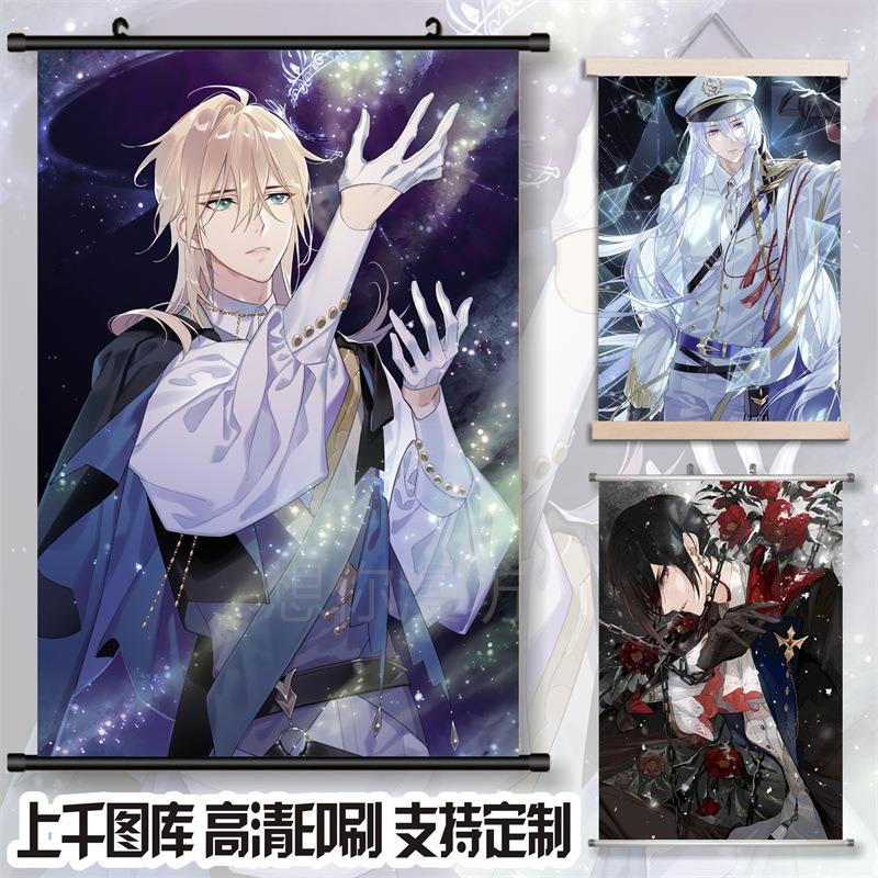 时空中的夏绘旅人罗艾因司岚动漫挂画装饰画客厅卧室装饰布卷轴画