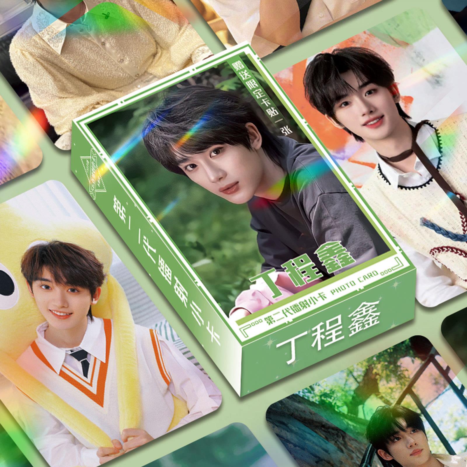 tnt丁程鑫镭射小卡56张时代少年团单人同款周边贺卡自印lomo闪卡