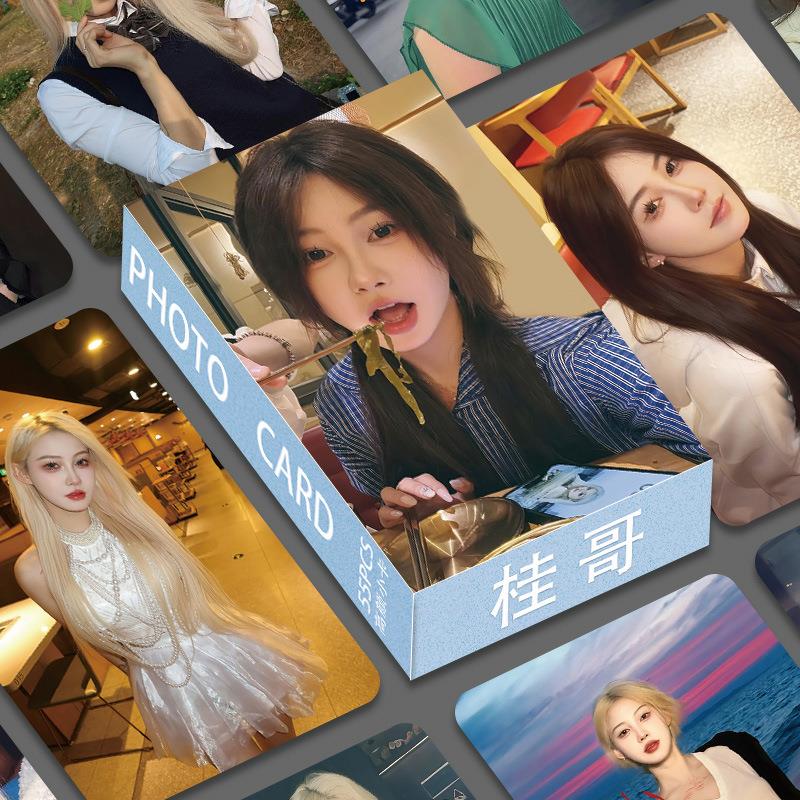 网红【桂哥】55张小卡周边高颜不重复高清明信片照片LOMO卡拍立得