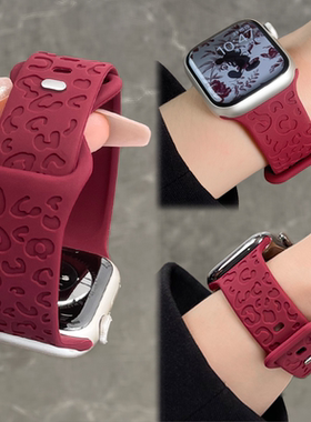 适用苹果S11手表S10表带iwatch10硅胶星光女酒红色猫爪纹S9秋冬applewatchS8新款se腕带S7高级可爱运动手表带