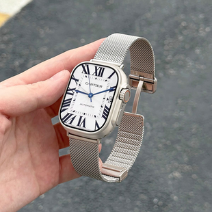 适用苹果iwatch手表表带S10/9官方夏季新款米兰尼斯applewatchS8女款时尚小众显白SE不锈钢卡扣ultra金属腕带