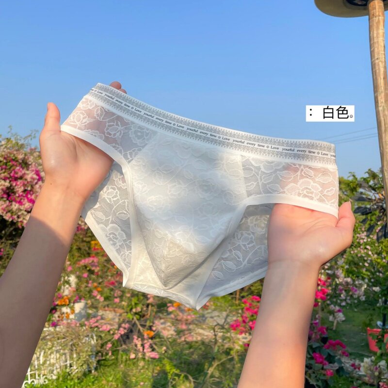 媚钰男士蕾丝性感内裤透明三角裤舒适中腰冰丝包臀短裤透气纯欲,女士内衣/男士内衣/家居服,男三角内裤,淘宝优惠券,粉丝福利购,淘宝优惠卷