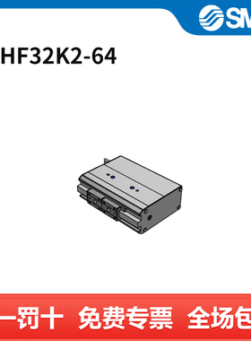 SMC LEHF系列电动夹爪 LEHF32K2-64 个