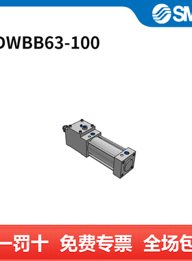 SMC MWB系列气缸 MDWBB63-100 缸径63mm 行程100mm 个