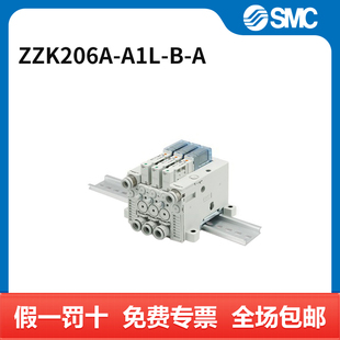 真空发生器 ZZK206A 个 A1L SMC