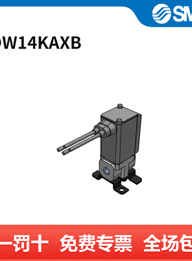 SMC 二通阀 VDW14KAXB 两位两通 DC24V 个