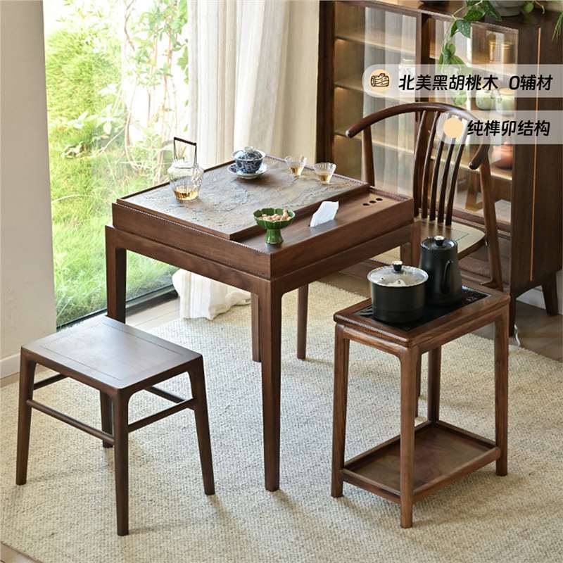 阳台小型茶桌北美黑胡桃木纯实木日式现代家用休闲禅意正方形茶台
