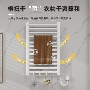 智能恒温电热毛巾架家用浴室卫生间电加热烘干毛巾杆免打孔置物架