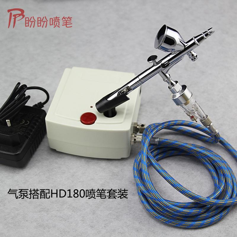 喷笔气泵套装模型上色工具迷你便携插电龟泵汽车家具补漆喷漆笔奥