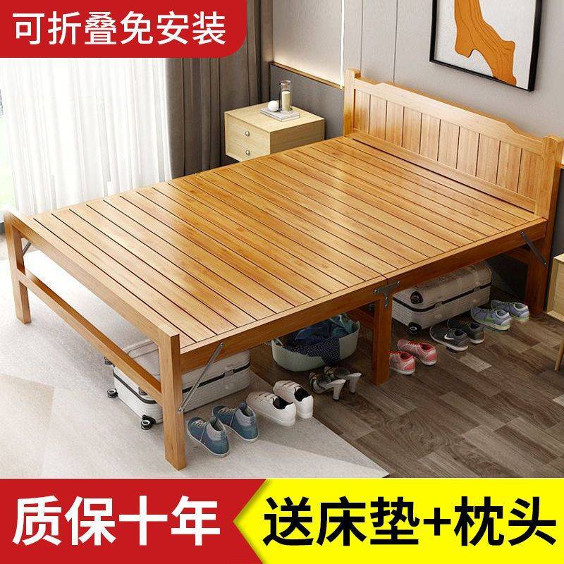 竹床折叠床加厚可折叠成人单人双人床出租房折叠沙发凉床两用一体