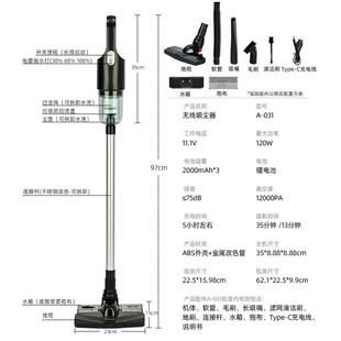 新款 吸尘吸 电手持无线A 031家用尘器无线汽车功大率车载充便携式