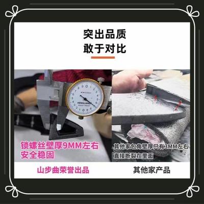 大众SUV车顶行李架专用汽车平台免横杆行李框爬梯侧帐书包